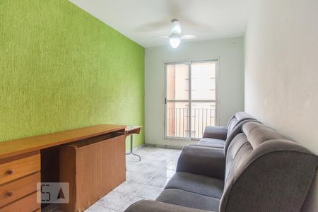 Sala de apartamento à venda com 2 quartos, 70m² em Loteamento Country Ville, Campinas