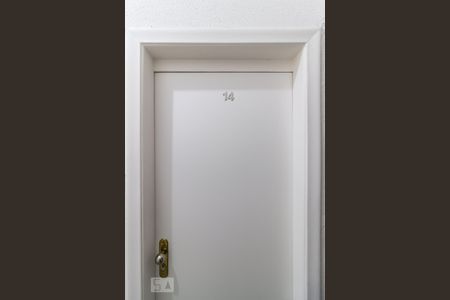 Studio para alugar com 24m², 1 quarto e sem vagaEntrada