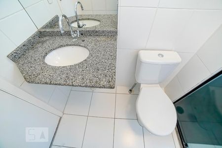 Apartamento à venda com 54m², 2 quartos e 1 vagaBanheiro Suíte