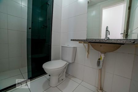 Apartamento à venda com 54m², 2 quartos e 1 vagaBanheiro