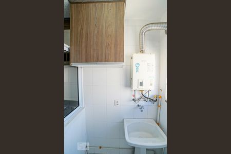 Apartamento à venda com 54m², 2 quartos e 1 vagaÁrea de Serviço