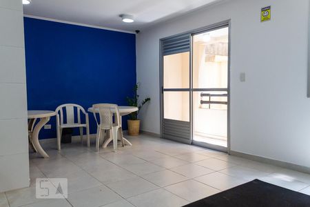 Apartamento para alugar com 40m², 1 quarto e 1 vagaSalão de Festas