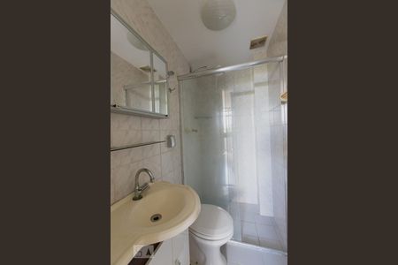 Banheiro - 1 de apartamento para alugar com 1 quarto, 31m² em Setor Sudoeste, Brasília