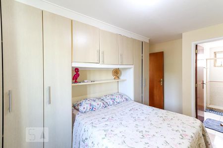 Apartamento à venda com 94m², 2 quartos e 2 vagasSuíte