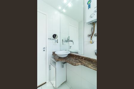 Apartamento à venda com 120m², 3 quartos e 1 vagaBanheiro Social