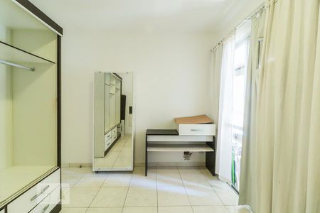 Apartamento à venda com 120m², 3 quartos e 1 vagaQuarto 1