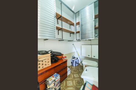 Apartamento à venda com 120m², 3 quartos e 1 vagaQuarto de Serviço ou Dispensa