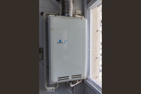 Apartamento à venda com 212m², 3 quartos e 3 vagas Apartamento à venda com 212m², 3 quartos e 3 vagasDetalhe da Área de Serviço