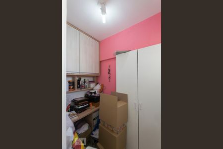 Quarto de serviço de apartamento para alugar com 2 quartos, 72m² em Aclimação, São Paulo