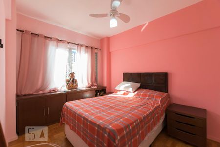 Quarto 2 de apartamento à venda com 2 quartos, 72m² em Aclimação, São Paulo