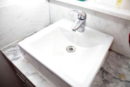 Apartamento para alugar com 89m², 2 quartos e 1 vagaBanheiro Quarto 1 Suíte