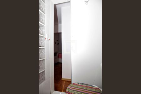 Apartamento para alugar com 89m², 2 quartos e 1 vagaBanheiro Quarto 1 Suíte