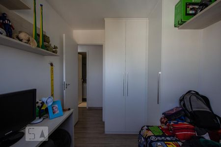 Apartamento para alugar com 64m², 2 quartos e 1 vagaQuarto 1