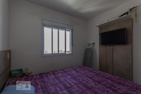 Apartamento para alugar com 64m², 2 quartos e 1 vagaSuíte