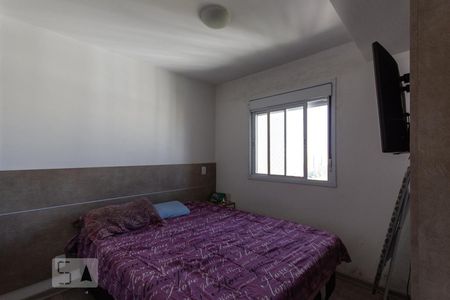 Apartamento para alugar com 64m², 2 quartos e 1 vagaSuíte