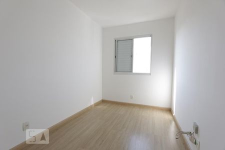 Apartamento para alugar com 46m², 2 quartos e 1 vagaquarto