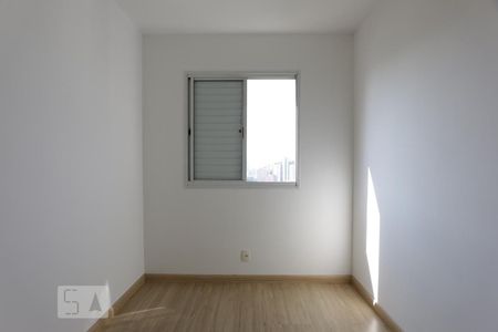 Apartamento para alugar com 46m², 2 quartos e 1 vagaquarto