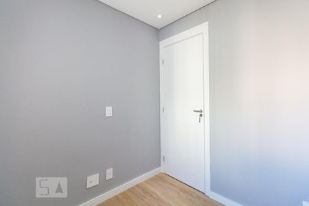 Apartamento para alugar com 65m², 3 quartos e 1 vaga Apartamento para alugar com 65m², 3 quartos e 1 vagaQuarto 1