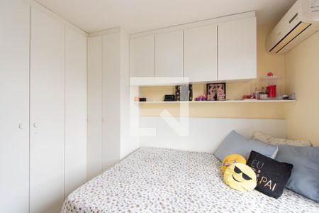 Apartamento para alugar com 52m², 2 quartos e 1 vagaQuarto