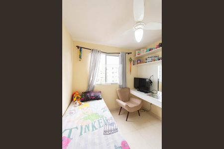 Apartamento para alugar com 52m², 2 quartos e 1 vagaQuarto 2