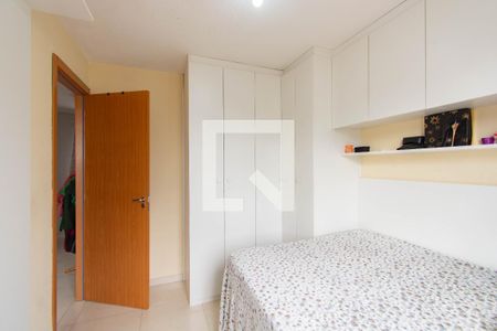 Apartamento para alugar com 52m², 2 quartos e 1 vagaQuarto