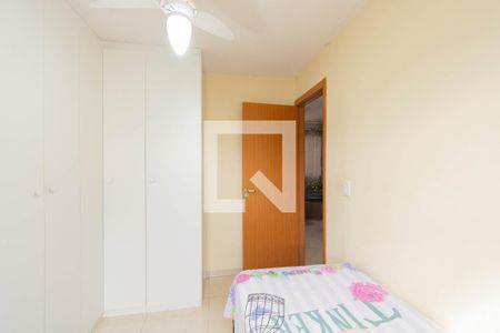 Apartamento para alugar com 52m², 2 quartos e 1 vagaQuarto 2