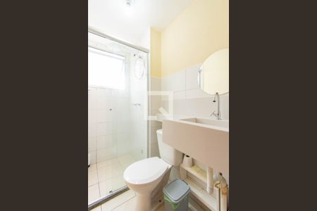 Apartamento para alugar com 52m², 2 quartos e 1 vagaBanheiro
