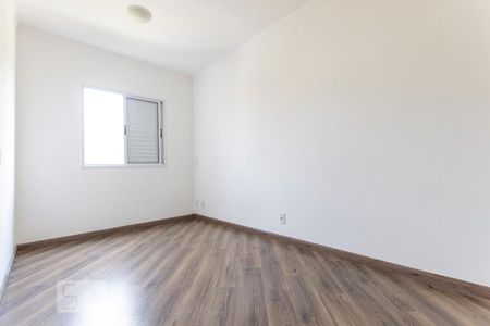 Apartamento à venda com 55m², 2 quartos e 1 vagaSuite 
