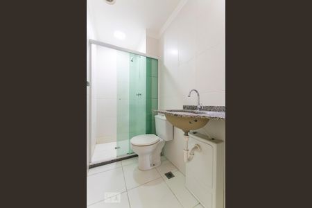 Apartamento à venda com 55m², 2 quartos e 1 vagaBanheiro Suite