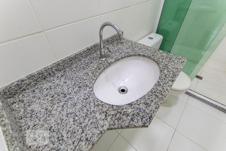 Apartamento à venda com 55m², 2 quartos e 1 vagaBanheiro Social 