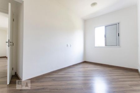 Apartamento à venda com 55m², 2 quartos e 1 vagaSuite 