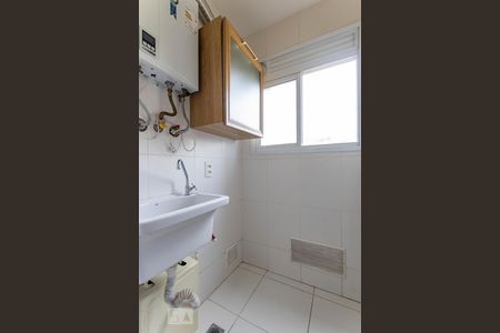 Area de Serviço  de apartamento à venda com 2 quartos, 55m² em Parque União, Jundiaí