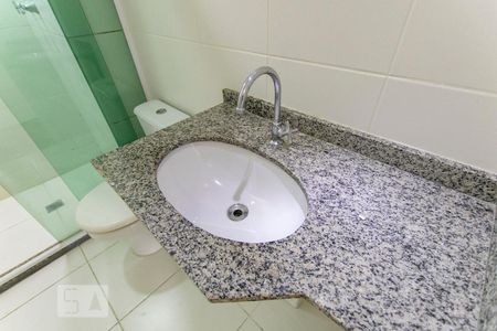 Apartamento à venda com 55m², 2 quartos e 1 vagaBanheiro Suite