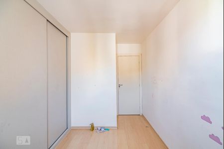 Apartamento à venda com 90m², 3 quartos e 2 vagasQuarto 2