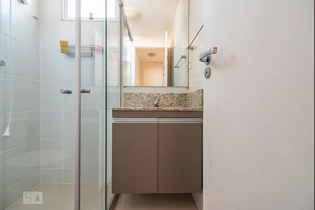 Apartamento à venda com 90m², 3 quartos e 2 vagasBanheiro Social