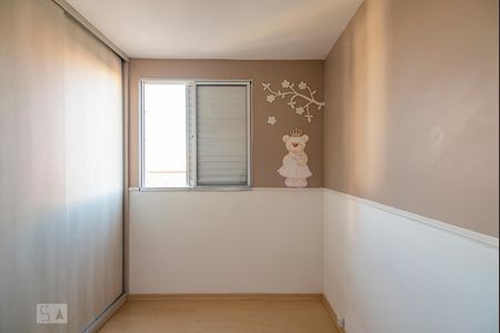 Apartamento à venda com 90m², 3 quartos e 2 vagasQuarto 3