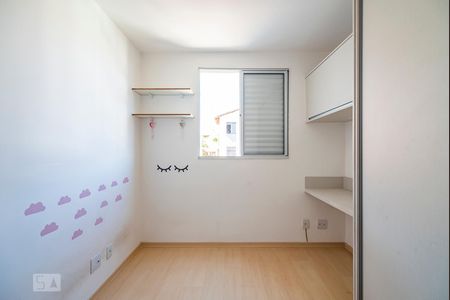 Apartamento à venda com 90m², 3 quartos e 2 vagasQuarto 2