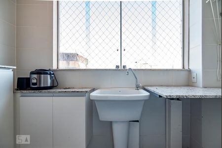 Apartamento à venda com 90m², 3 quartos e 2 vagasÁrea de Serviço