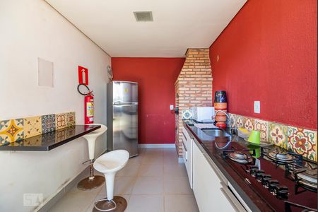 Apartamento à venda com 90m², 3 quartos e 2 vagasÁrea Gourmet