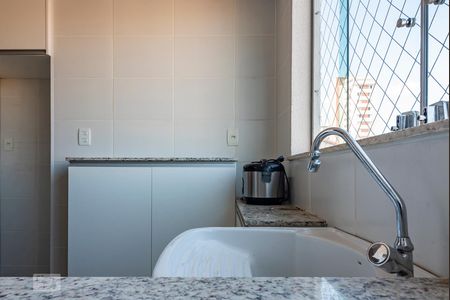 Apartamento à venda com 90m², 3 quartos e 2 vagasÁrea de Serviço