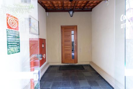 Apartamento à venda com 50m², 2 quartos e 1 vagaHall de Entrada