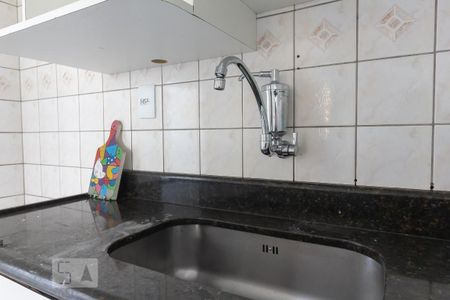 Apartamento à venda com 50m², 2 quartos e 1 vagaCozinha