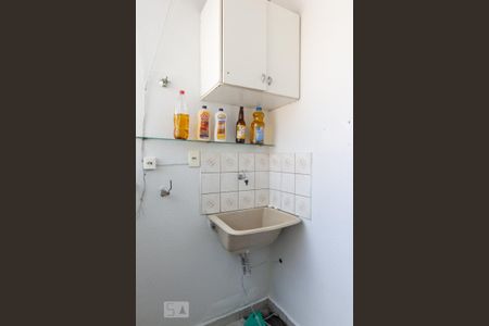 Apartamento à venda com 50m², 2 quartos e 1 vagaÁrea de Serviço