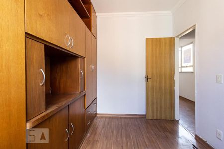 Apartamento à venda com 50m², 2 quartos e 1 vagaQuarto 2