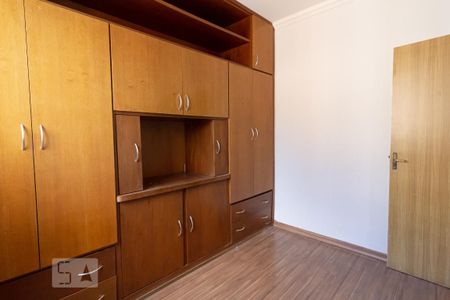 Apartamento à venda com 50m², 2 quartos e 1 vagaQuarto 2