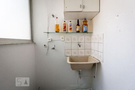 Apartamento à venda com 50m², 2 quartos e 1 vagaÁrea de Serviço