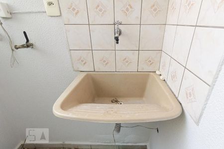 Apartamento à venda com 50m², 2 quartos e 1 vagaÁrea de Serviço