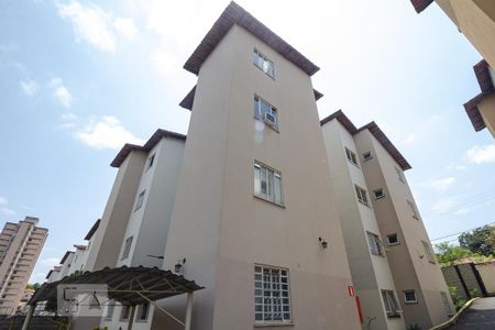 Apartamento à venda com 50m², 2 quartos e 1 vagaFachada