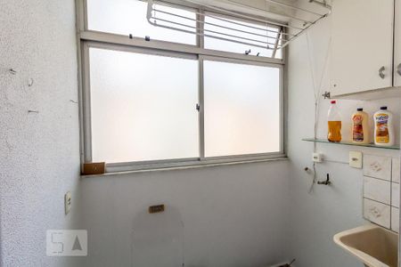 Apartamento à venda com 50m², 2 quartos e 1 vagaÁrea de Serviço