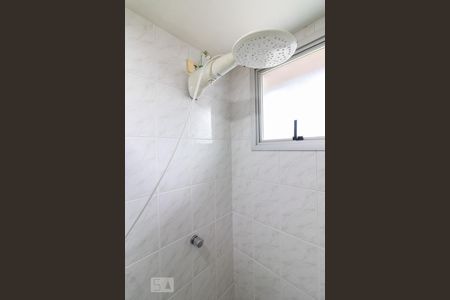 Studio para alugar com 28m², 1 quarto e sem vagaBanheiro